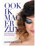 Boek: Ook ik mag er zijn